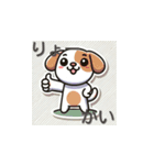 子犬の日常2（個別スタンプ：9）