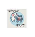 子犬の日常2（個別スタンプ：14）