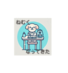 子犬の日常2（個別スタンプ：15）