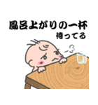 なにしてるの〜？（個別スタンプ：15）