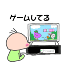 なにしてるの〜？（個別スタンプ：27）