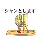 メロンパンパン君（個別スタンプ：11）