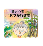 ひだまりおばちゃん♡酷暑湿度ありえん！編（個別スタンプ：13）