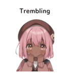 全て同じセリフ【Trembling】  1（個別スタンプ：2）