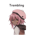 全て同じセリフ【Trembling】  1（個別スタンプ：12）