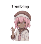 全て同じセリフ【Trembling】  1（個別スタンプ：14）