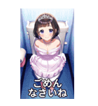 トイレの王女様のトイレライフ（個別スタンプ：25）