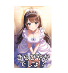 トイレの王女様のトイレライフ（個別スタンプ：28）