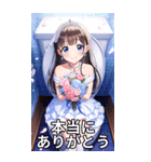 トイレの王女様のトイレライフ（個別スタンプ：29）