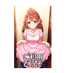 トイレの王女様のトイレライフ（個別スタンプ：30）