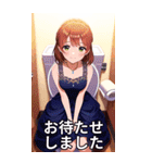 トイレの王女様のトイレライフ（個別スタンプ：31）