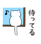 文字大きめ ねこスタンプ3 癒し系（個別スタンプ：4）