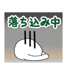 文字大きめ ねこスタンプ3 癒し系（個別スタンプ：24）