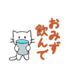 文字大きめ ねこスタンプ3 癒し系（個別スタンプ：29）