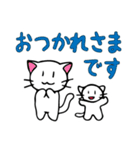 文字大きめ ねこスタンプ3 癒し系（個別スタンプ：39）