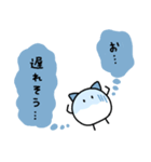 いま何してる？まるくて小さなういちゃんズ（個別スタンプ：5）