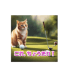 可愛い猫 by C [No.02]（個別スタンプ：5）