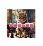 可愛い猫 by C [No.02]（個別スタンプ：11）