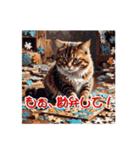 可愛い猫 by C [No.02]（個別スタンプ：13）