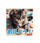 可愛い猫 by C [No.02]（個別スタンプ：14）