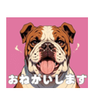 アメコミ風ブルドッグ【可愛い、面白、犬】（個別スタンプ：24）