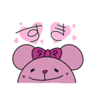 BerryMouse（個別スタンプ：9）