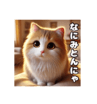 毒舌AIネコ（個別スタンプ：3）