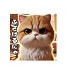 毒舌AIネコ（個別スタンプ：4）