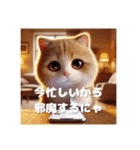 毒舌AIネコ（個別スタンプ：7）
