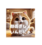 毒舌AIネコ（個別スタンプ：9）