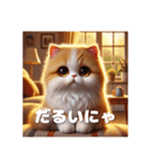 毒舌AIネコ（個別スタンプ：15）