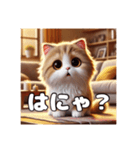 毒舌AIネコ（個別スタンプ：21）