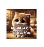 毒舌AIネコ（個別スタンプ：22）
