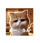 毒舌AIネコ（個別スタンプ：24）