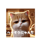 毒舌AIネコ（個別スタンプ：26）