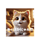 毒舌AIネコ（個別スタンプ：27）