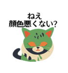 具合が悪い猫ちゃんスタンプ（個別スタンプ：11）