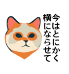 具合が悪い猫ちゃんスタンプ（個別スタンプ：15）