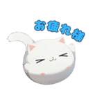 ファンモン猫(日本語版)（個別スタンプ：4）