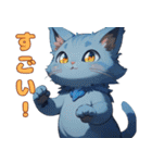 ファンモン猫(日本語版)（個別スタンプ：20）