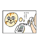 愉快な猫メイちゃん4 4コマ漫画風（個別スタンプ：39）