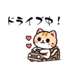 動物たちのゆるかわトーク（個別スタンプ：5）