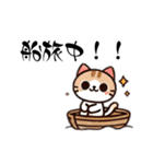 動物たちのゆるかわトーク（個別スタンプ：11）
