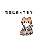 動物たちのゆるかわトーク（個別スタンプ：14）