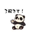 動物たちのゆるかわトーク（個別スタンプ：17）