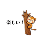 動物たちのゆるかわトーク（個別スタンプ：29）