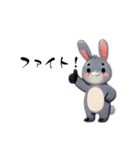 動物たちのゆるかわトーク（個別スタンプ：30）