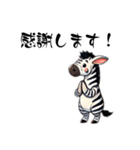 動物たちのゆるかわトーク（個別スタンプ：31）