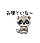 動物たちのゆるかわトーク（個別スタンプ：36）