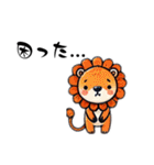 動物たちのゆるかわトーク（個別スタンプ：38）